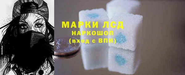герыч Аркадак
