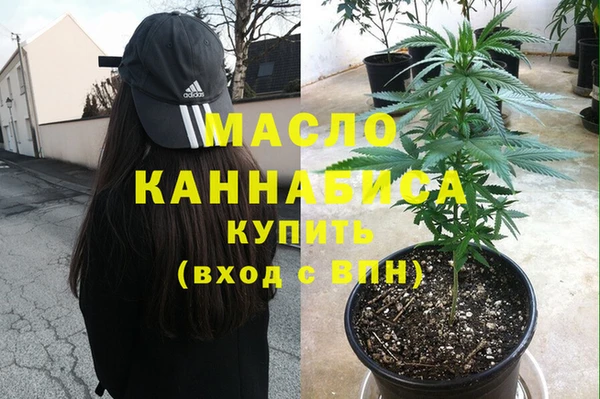 герыч Аркадак