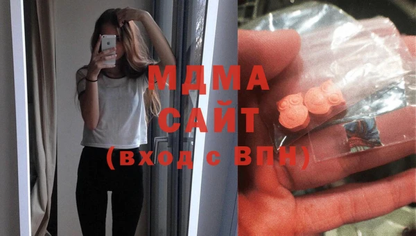 герыч Аркадак