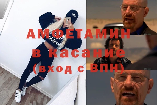 герыч Аркадак