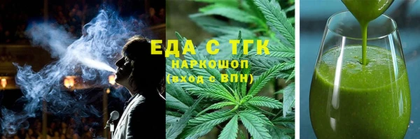 герыч Аркадак