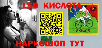 МДМА Туймазы