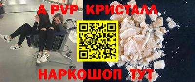 МДМА Туймазы