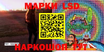 МДМА Туймазы