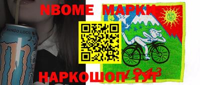 МДМА Туймазы