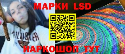 МДМА Туймазы