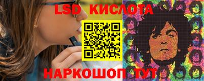 мяу мяу мука Тулун