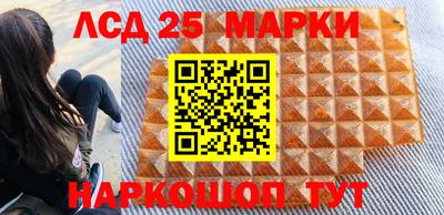 МДМА Туймазы