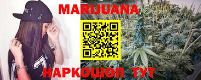 мяу мяу мука Тулун