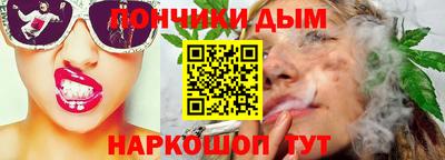 винт Тула