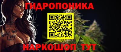 МДМА Туймазы