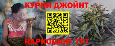 МДМА Туймазы