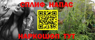 МДМА Туймазы