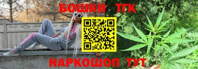МДМА Туймазы