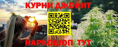 мяу мяу мука Тулун