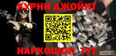 МДМА Туймазы