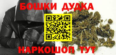 мяу мяу мука Тулун