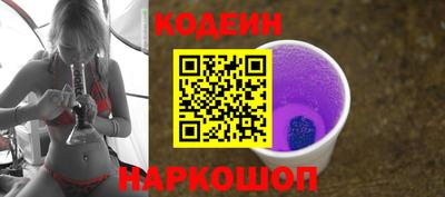 мяу мяу мука Тулун