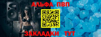 МДМА Туймазы