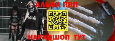 мяу мяу мука Тулун