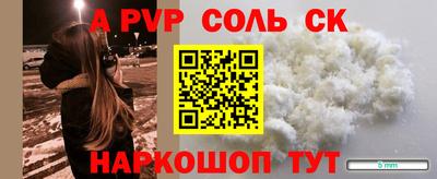 МДМА Туймазы