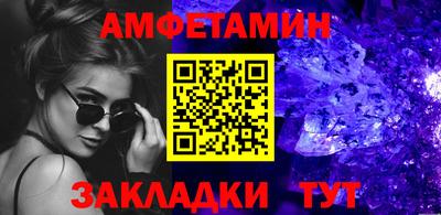 МДМА Туймазы