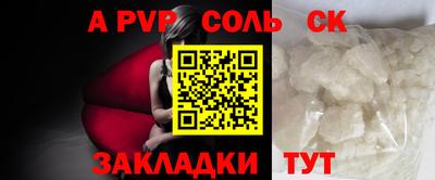 мяу мяу мука Тулун