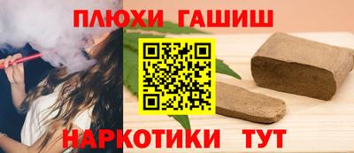 винт Тула
