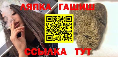 винт Тула
