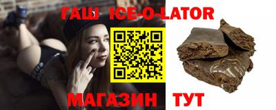 МДМА Туймазы