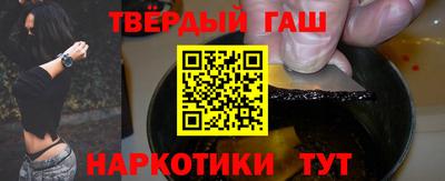 МДМА Туймазы