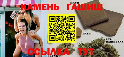 мяу мяу мука Тулун