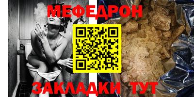 винт Тула