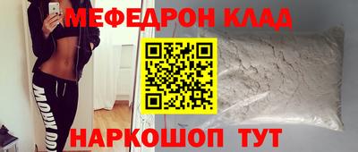 винт Тула