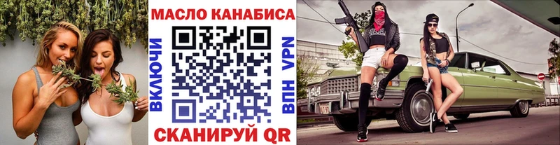 продажа наркотиков  Новодвинск  дарк нет наркотические препараты  ТГК Wax  ОМГ ОМГ вход 